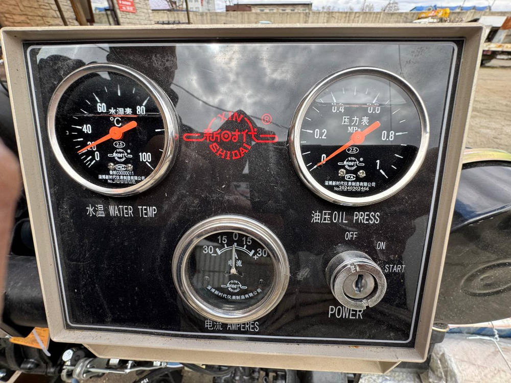 Дизельная насосная станция IS200-150-315