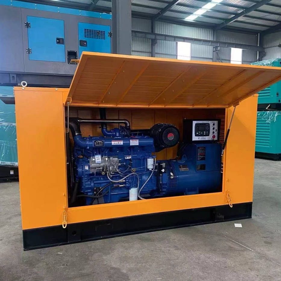 Дизельные электростанции — Ремторг