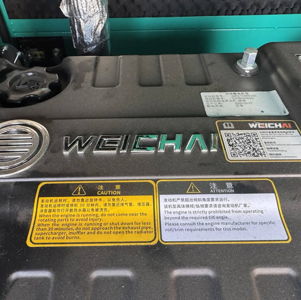 Дизельный генератор (ДЭС) DS 50 кВт Weichai — изображение 6