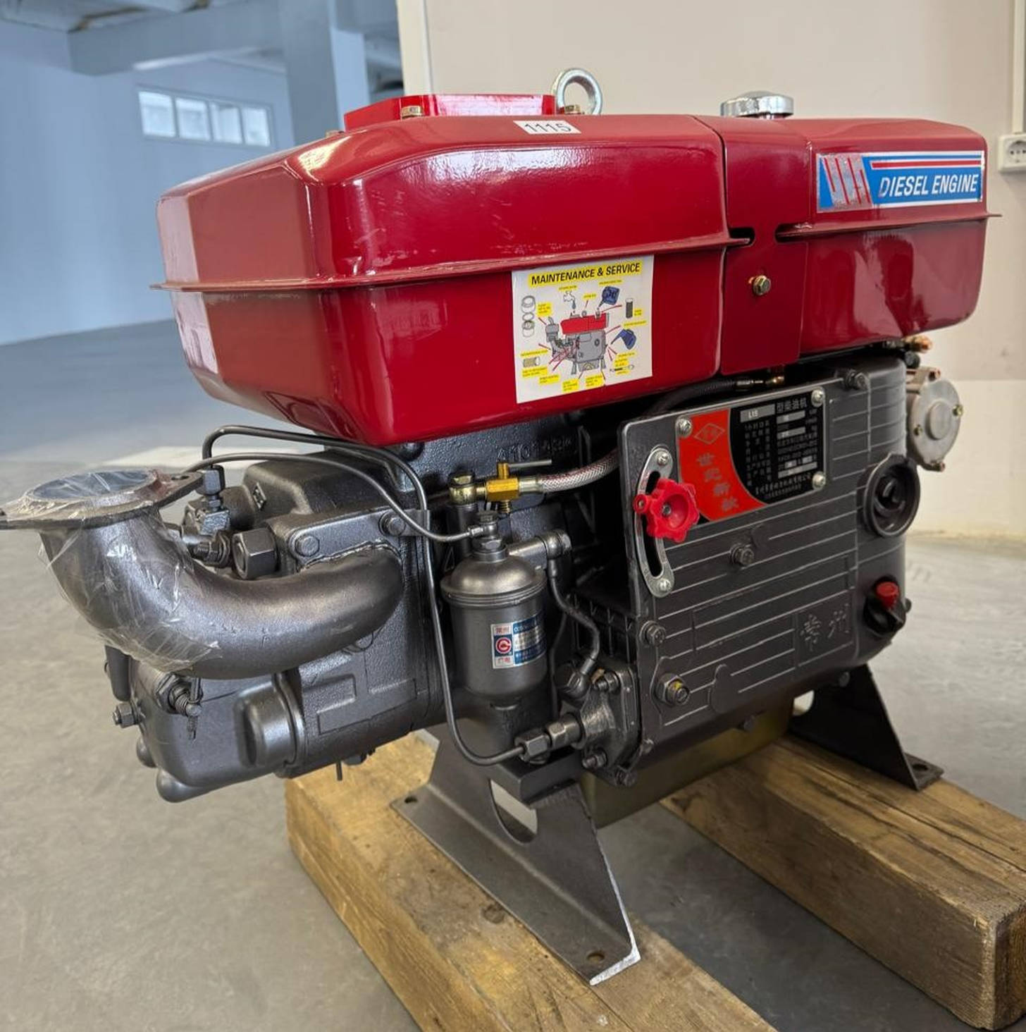 Дизельные двигатели — Ремторг